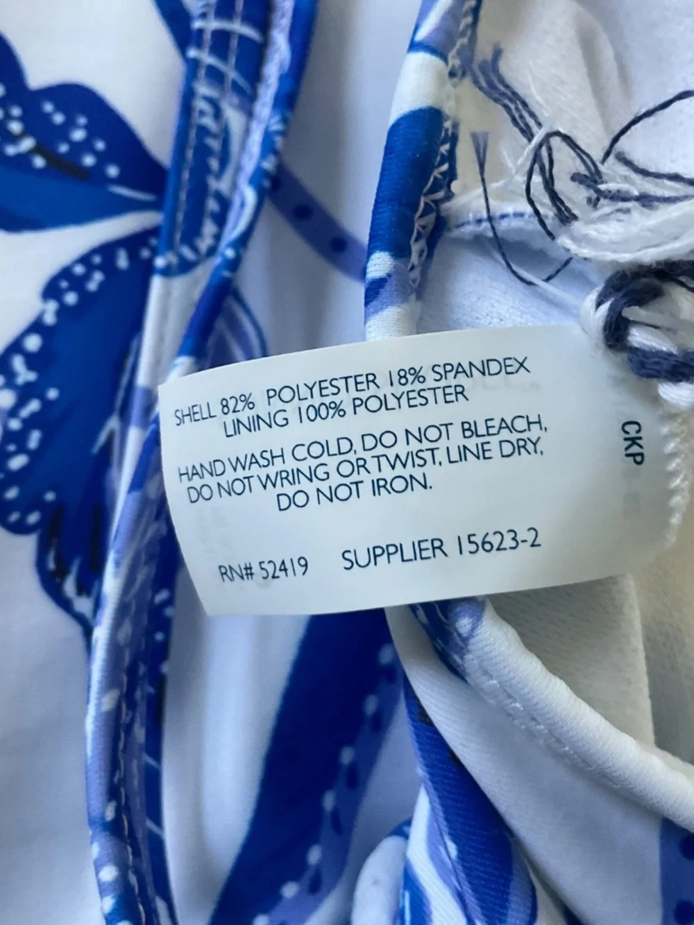 Sonnet Shores nwt sonnet